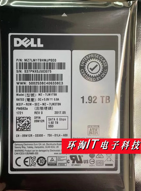 Dell/戴尔 09W12R 2.5寸 R730 R740 固态硬盘1.92T SSD SATA 6G
