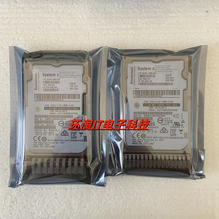 联想 00AJ301 00AJ300 00AJ126 00AJ127 600G SAS 15K 6GB 硬盘