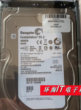 EMC 005050735 005051701 存储硬盘 4TB 4T SAS 3.5 7.2K X-DS60