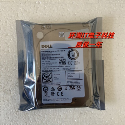 DELL ST1200MM0088 0WXPCX WXPCX 1FF200-151 1.2T SAS 12Gb 硬盘