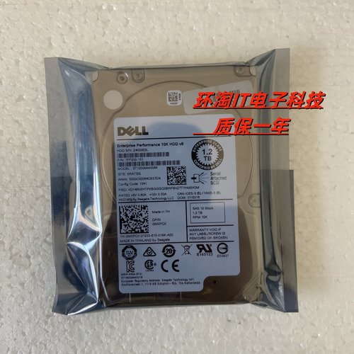 DELL 0JY57X DL1800MM0159 1.8T SAS 12G 2.5 JY57X 0WXPCX 硬盘