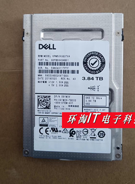 Dell 091W3V 3.84T SAS 12G SSD 2.5 R740 R640 KPM5XVUG3T84硬盘