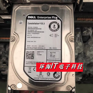 DELL ST3000NM0023 04CMD9 4CMD9 3T 7.2K 3.5寸 SAS 6Gb储存硬盘
