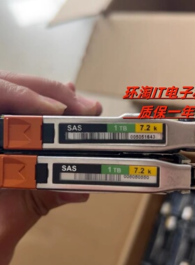 EMC 1TB 1T V4-2S07-010 005050606 005050550 118033054-A01硬盘