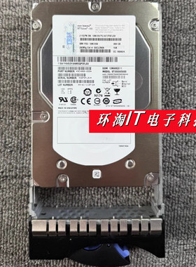 IBM 3648 10N7207 10N7208 300G 15K SAS 3.5 10N7234 42R5648