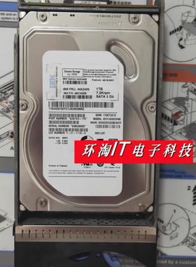 IBM 44X2458 44X2459 服务器硬盘 SATA 1TB 7.2K 3.5寸 DS5020