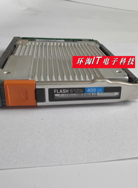 EMC D3-D2S12FX-400 005052254 005052255 400G SAS SSD 固态硬盘