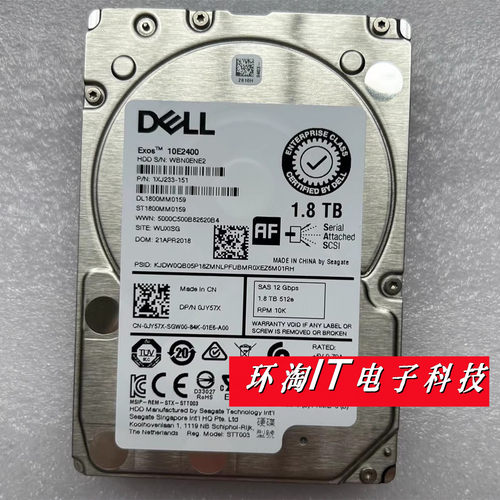 DELL1.8T10KSAS12Gb0JY57X