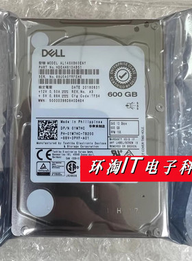 Dell/戴尔 600G 15K SAS 12G 2.5 硬盘AL14SXB60ENY 01W7HC 1W7HC