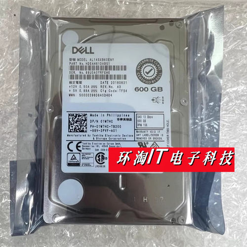 Dell/戴尔 600G 15K SAS 12G 2.5 硬盘AL14SXB60ENY 01W7HC 1W7HC