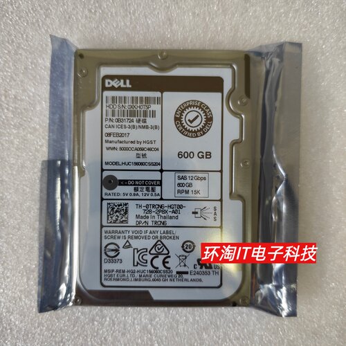 DELL  TRCN6 0B31724 600GB 2.5 15K  R730 R920 R820 R740 硬盘