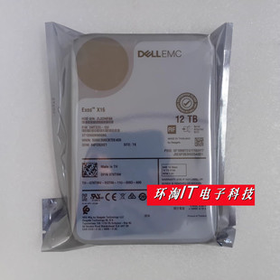 R740 R730XD R740XD服务器硬盘12T DELL 3.5 R730 7.2K SAS R720
