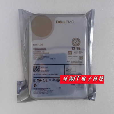 DELLR720R730R740R730XD