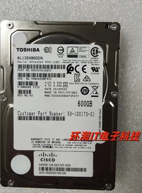 Cisco/思科 UCS-HD600G15K12G 600G 2.5寸 15K 12G SAS服务器硬盘