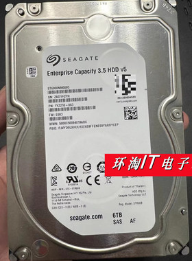 联想 SR550 SR650服务器硬盘 ST6000NM0095 6TB 6T SAS 12GB 3.5