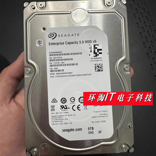 联想 SR550 SR650服务器硬盘 ST6000NM0095 6TB 6T SAS 12GB 3.5