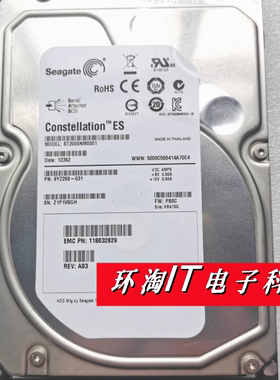 EMC 005049498 005050291 V2-PS07-020 2TB 2T SAS VNXE3150 硬盘