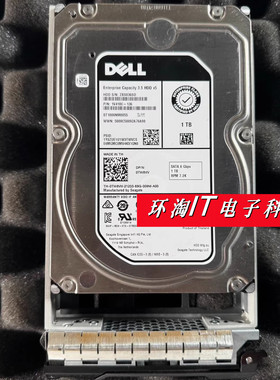 Dell 希捷 ST1000NM0055 1TB 7200转128M SATA3 TW8VV 企业级硬盘