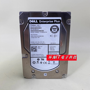 SAS 00VX8J 3.5寸15K 600GB EQ存储硬盘600G Dell戴尔ST3600057SS