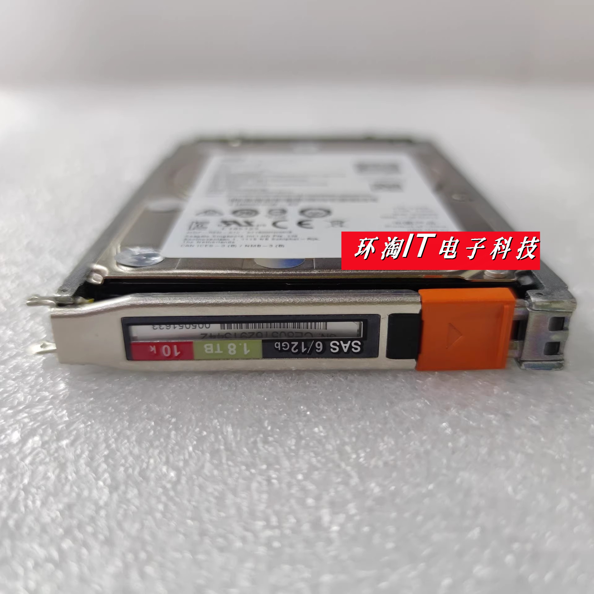 EMCUnity005051633005051636