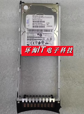 IBM 02PX539 02YC027 02PX742 2.4T 10K SAS V5010E V5030E 硬盘