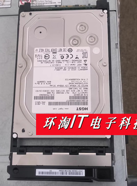 原装 S5500T S5600T S3900 S6900 2T 0235G6X4 0235G6HP 存储硬盘