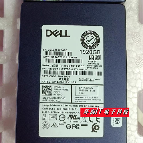 DELL R630 R730XD R830 R930固态硬盘 1.92T SSD SATA 2.5 1920GB