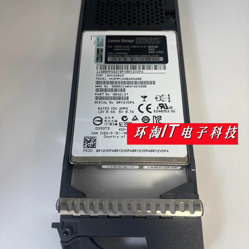 联想4XB7A14105 01PG628 800G SAS 2.5 12Gb 3DWD DE2000H 硬盘