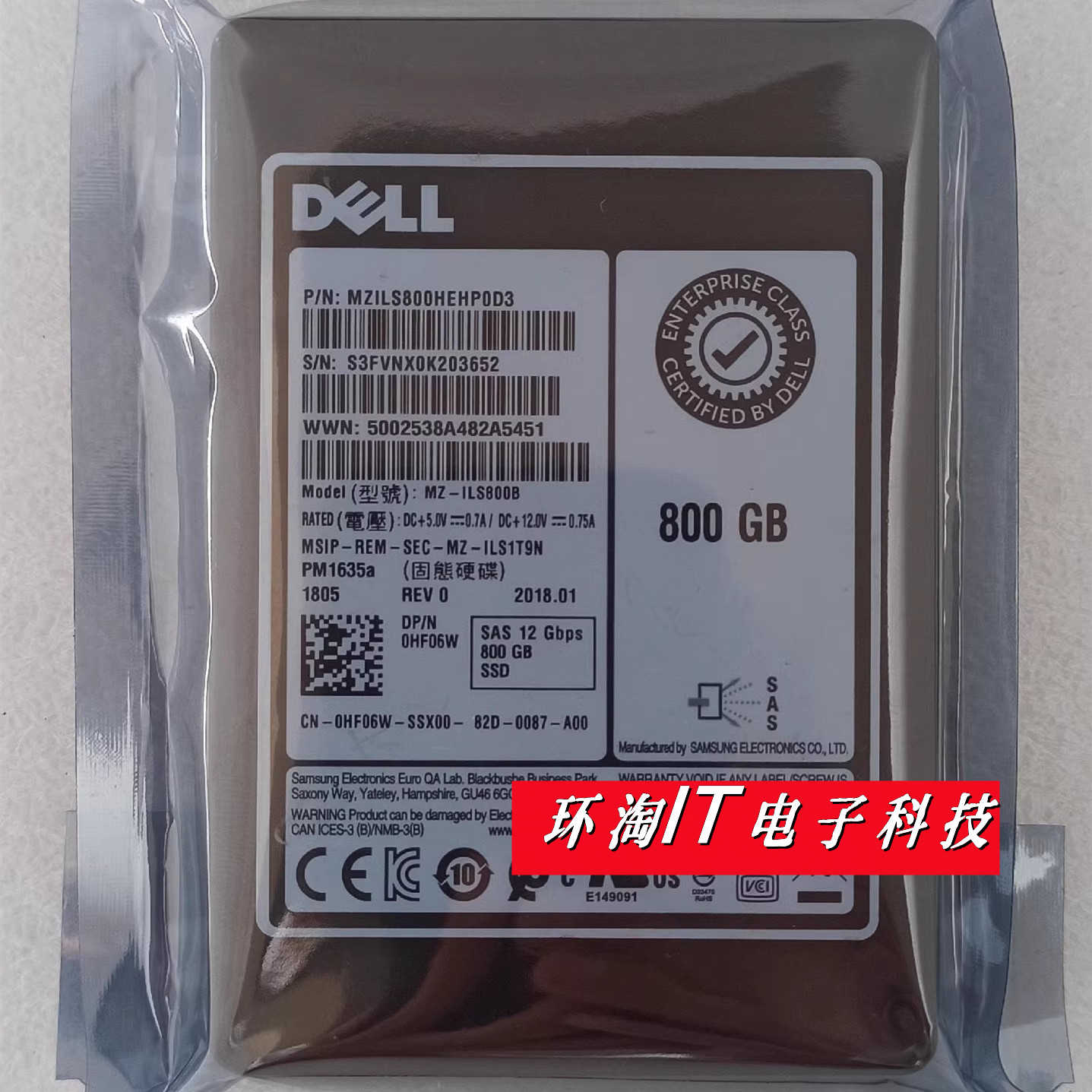 DELL T420 T620 T430 T630 800G SAS 2.5 12G SSD 0HF06W固态硬盘