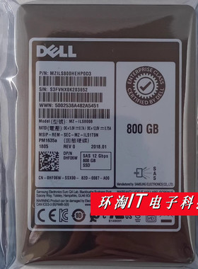 DELL T420 T620 T430 T630 800G SAS 2.5 12G SSD 0HF06W固态硬盘