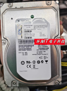 IBM 45W7766 45W7765 3T 7.2K 3.5 SAS 6Gb 3TB V7000 存储硬盘