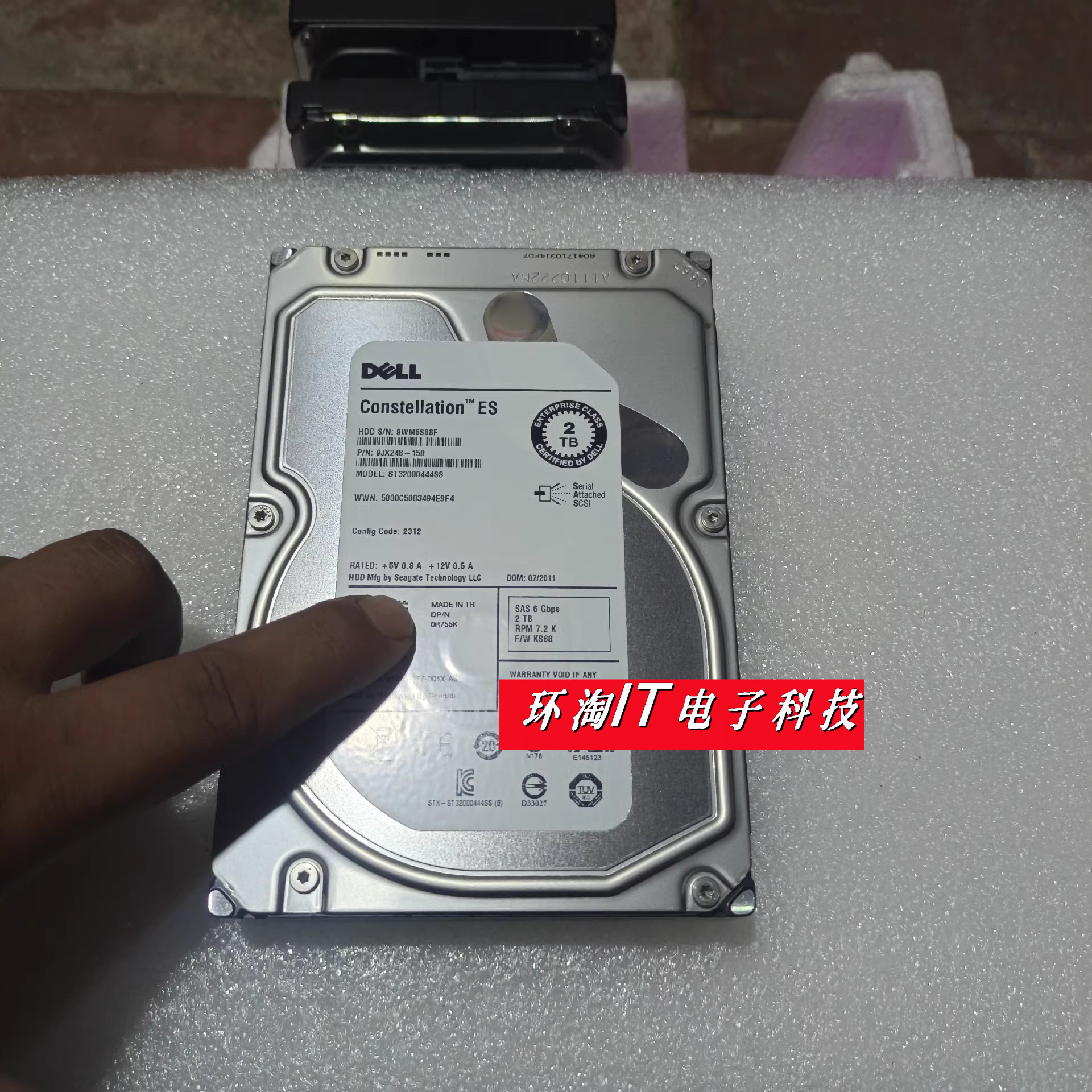 DELL R755K 0R755K 2TB 7.2K 6GB 3.5