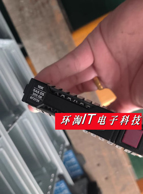 原装拆机 872475-B21 872735-001 300G 10K SAS 12G 2.5寸硬盘