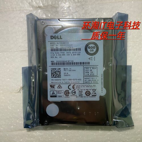 Dell 600G 2.5寸 15K 990FD AL13SXB600N 代W347K W348K 保一年