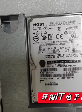 浪潮netAPP 900G SAS 10K 2.5-3.5寸111-01126 DE6600 同有 850