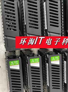 原装 S5500T S2600T S5600T S2200T存储硬盘 4T SAS PN:02359093
