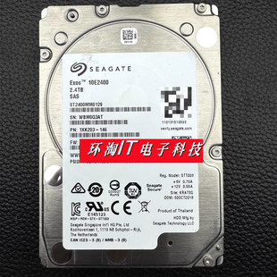浪潮AS2600G2 5300 5600 G2存储硬盘2.4T 10K SAS ST2400MM0129
