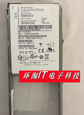 IBM 2077 2078 AC81 00Y5815 00Y5816 400G SAS SSD V5000 硬盘