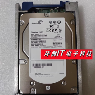 300G 4G15K 005048950 005049031 005048731 EMC原装 005048848