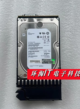 原装 601778-001 AW556A 601713-001 P2000存储硬盘2T 7.2K SATA