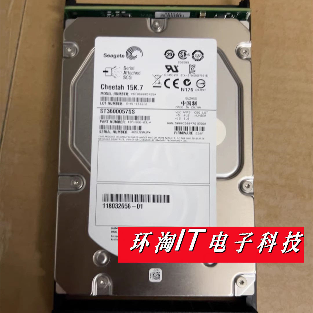 EMCVNXE3200存储硬盘V6