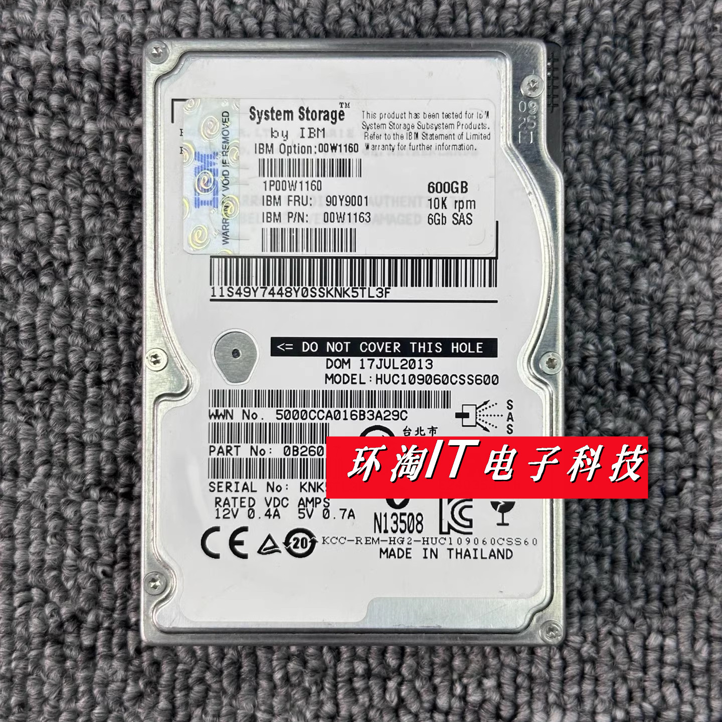 IBM00W116090Y900100w1163