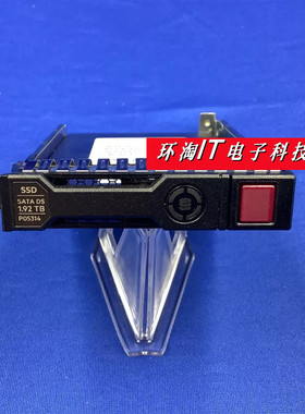 H P04478-B21 P05314-001 1.92TB SATA SSD 固态硬盘 P03483-003