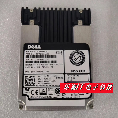 DELL全新 R740 R750 固态硬盘 0CN3JH PX05SMB080Y 800G SAS SSD