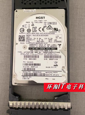Netapp X427A-R6 108-00476 1.8T 2.5 SAS 1.8TB DS224C 原装硬盘