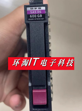 H 873010-B21 B9F34B 873035-001 600GB 12Gbps SAS 10K 2.5 HDD