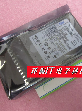 IBM X3850 X3950 M2 42D0692 42D0693 42D0696 500G SAS 2.5硬盘