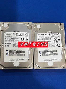 联想 浪潮 东芝 AL13SEB600 600G 10K SAS 2.5寸 64MB 服务器硬盘