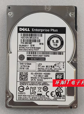 DELL 0V768J 06FV4P 05H3XX 1.8T 2.5寸SAS SC220 SC4020存储硬盘