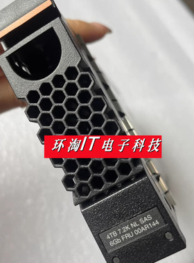 IBM 3304 00AR144 00AR142 4T 7.2K 3.5 SAS 6GB V7000 存储硬盘